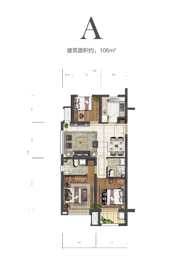 金辉中环云著106㎡户型图