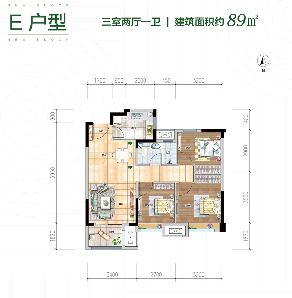 建面约89㎡三室两厅一卫