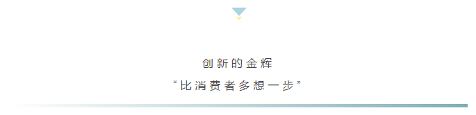 半年业绩4.png