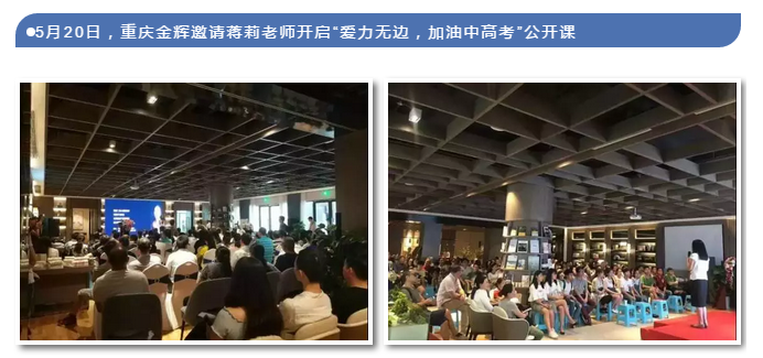 半年业绩16.png