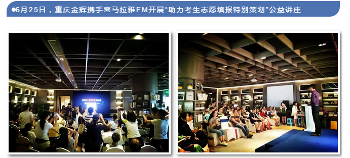 半年业绩17.png