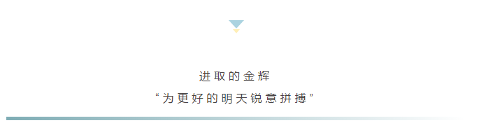 半年业绩21.png