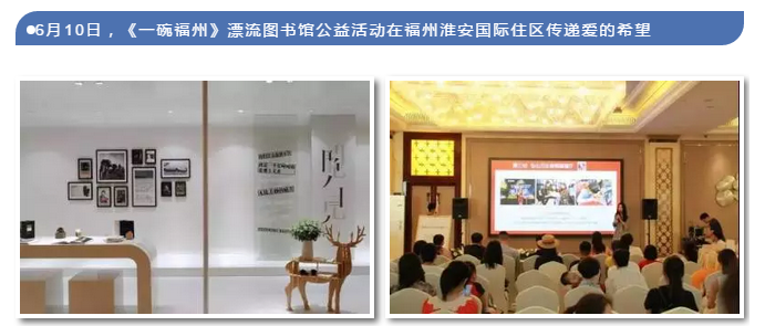 半年业绩18.png
