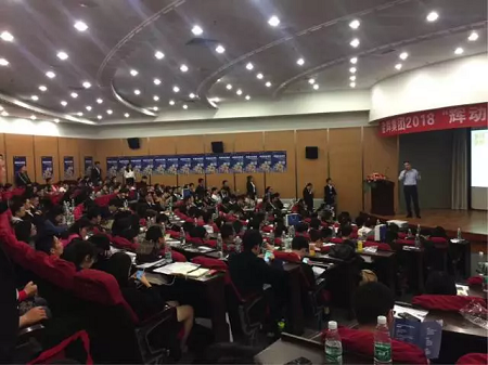 金辉招聘_中国房企36强 金辉集团将入贵阳 发布贵阳市招聘信息