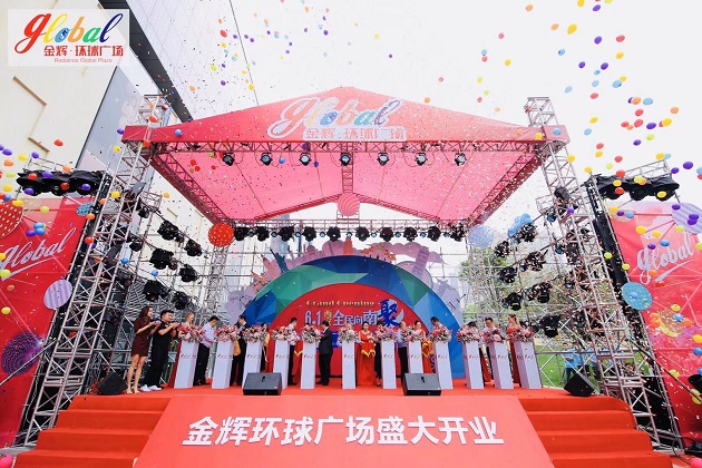 微信图片_20180611115453.jpg