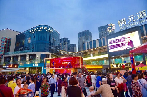 微信图片_20180611120926.bmp