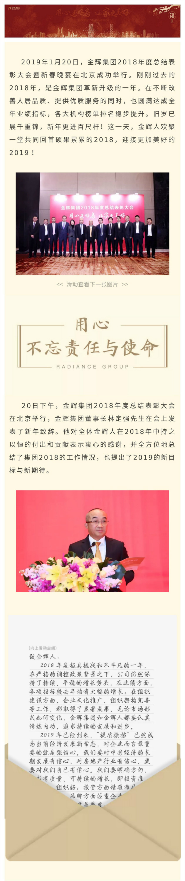 官网1_meitu_1.jpg