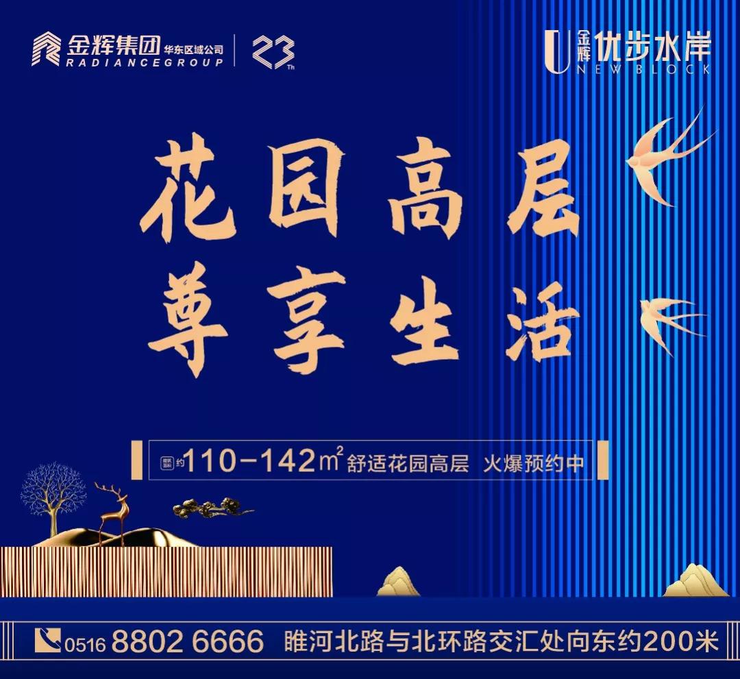 微信图片_20190531164206.jpg