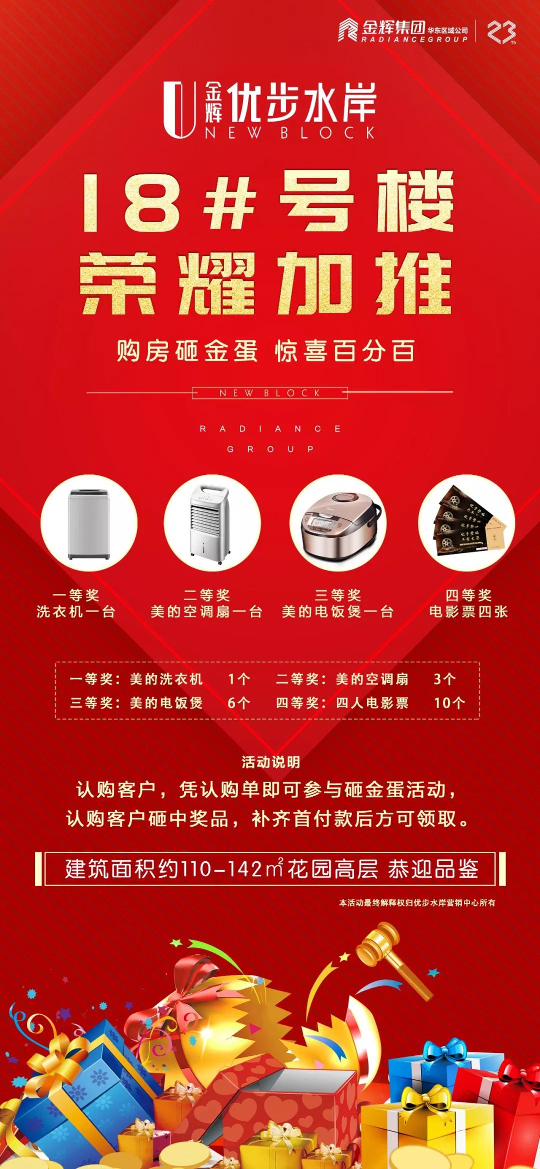 微信图片_20190531164630.jpg