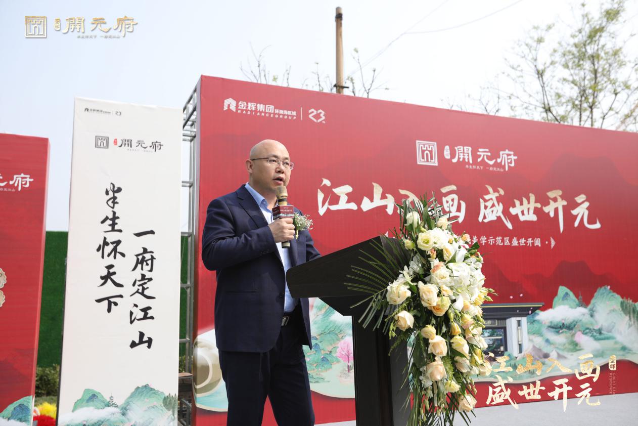图片3.jpg