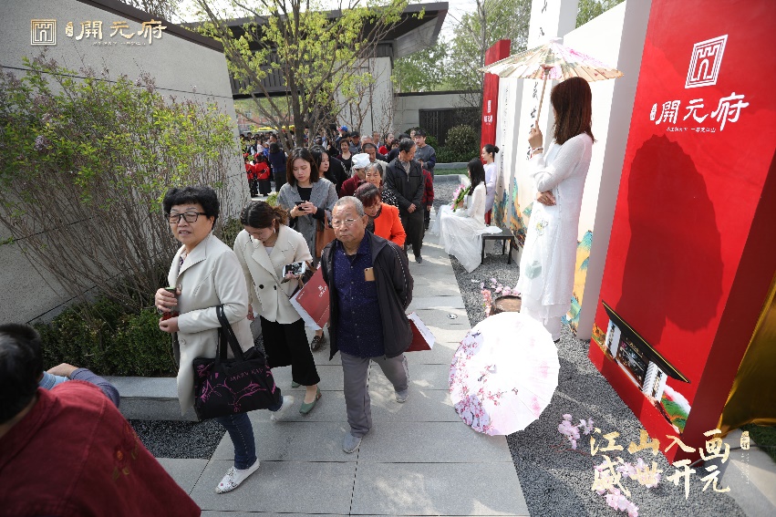 图片8.jpg