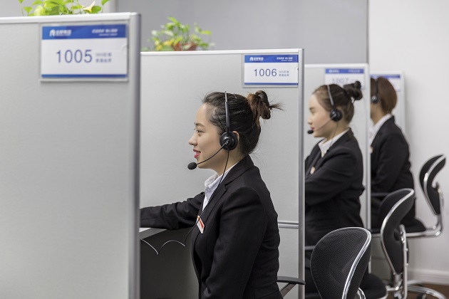 1560934531145714.jpg 365在线座席宣传照片