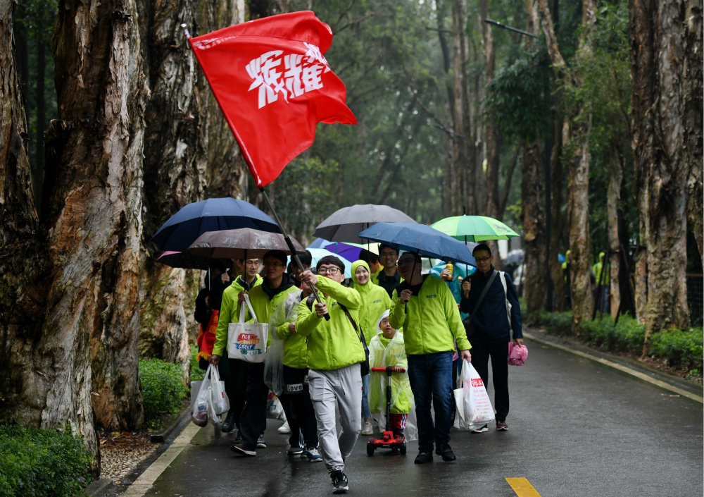 金辉“全民森活节”