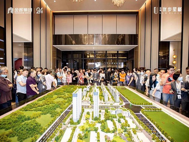 金辉地产项目营销中心