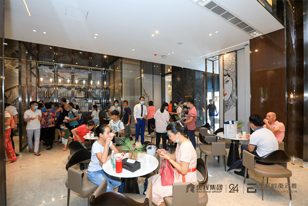 金辉岭南云著营销中心开放现场