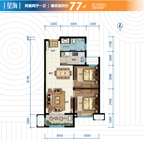 金辉·优步星辰项目户型图