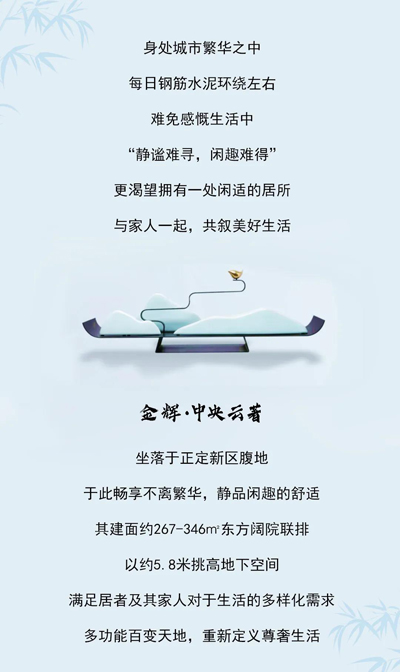 微信图片_20200701174826.jpg