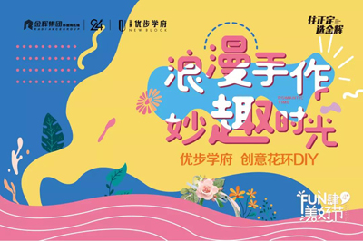 微信图片_20200711105936.jpg