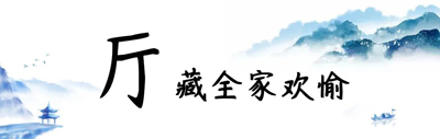 微信图片_20200711110452.jpg