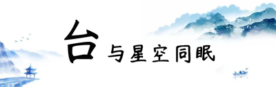 微信图片_20200711110507.jpg