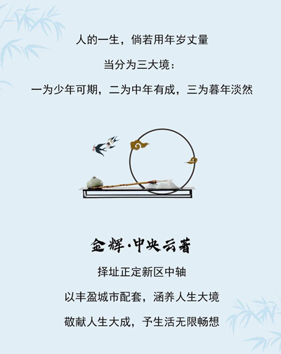 微信图片_20200711111240.jpg