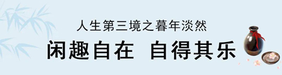 微信图片_20200711111713.jpg