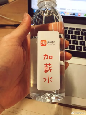 图片 18.png