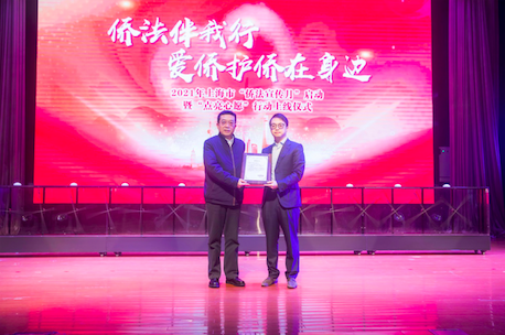QQ20210303-141138.png