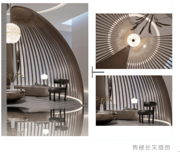 福州金辉观澜云著获国际认可，摘得缪斯设计最高荣誉“铂金奖”-金辉集团-金辉地产-金辉控股（集团）有限公司