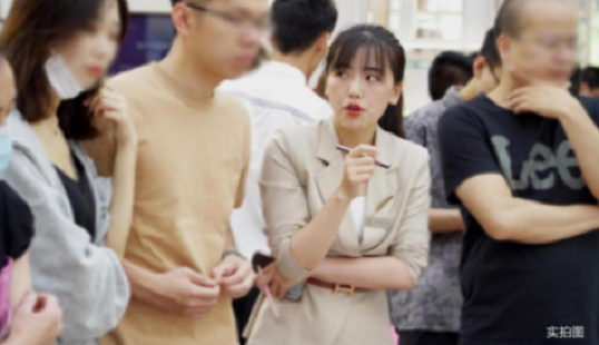 微信截图_20210629142024.png