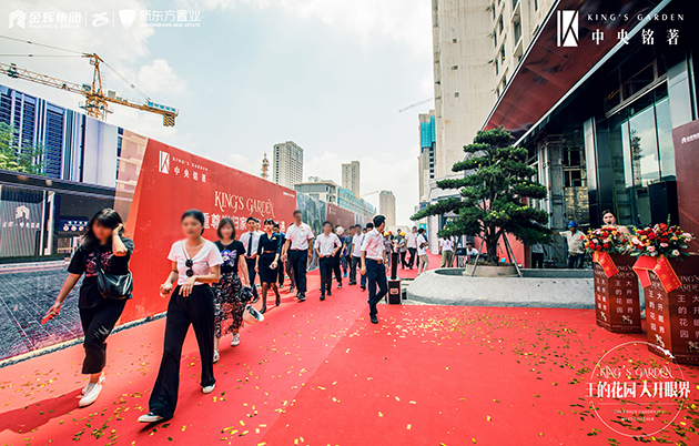 “王的花园”首映礼实拍3.jpg