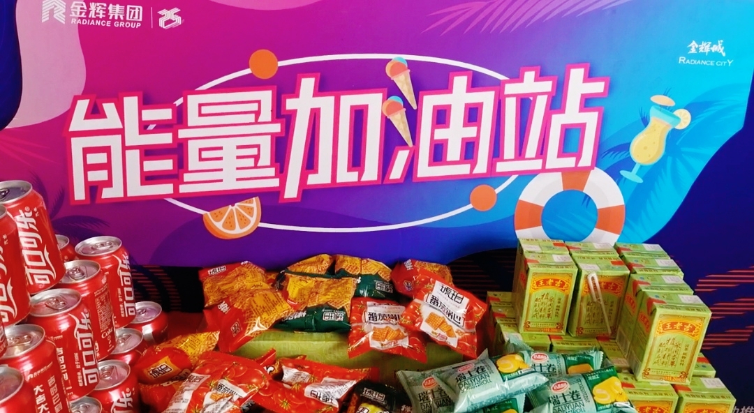 微信图片_20210713141351.jpg
