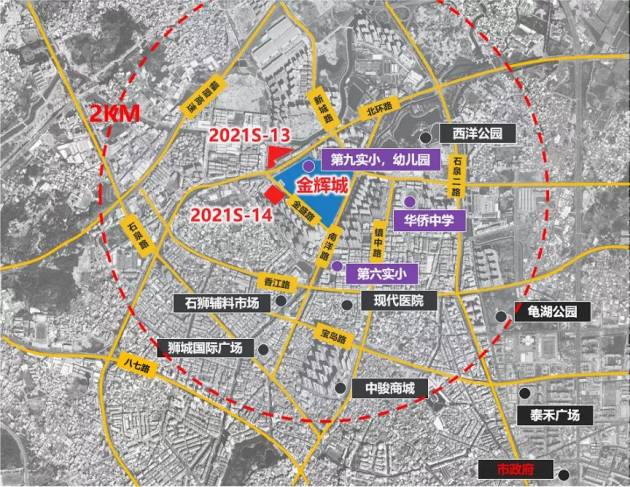 WPS图片-修改尺寸3.jpg