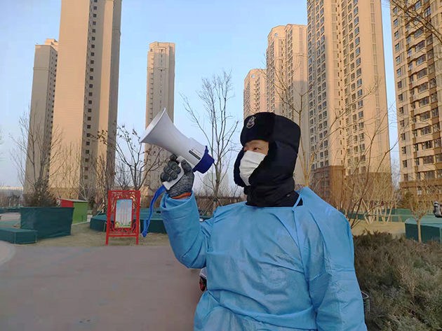 微信图片_20220120125117.jpg