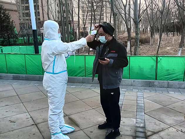 微信图片_20220120125021.jpg