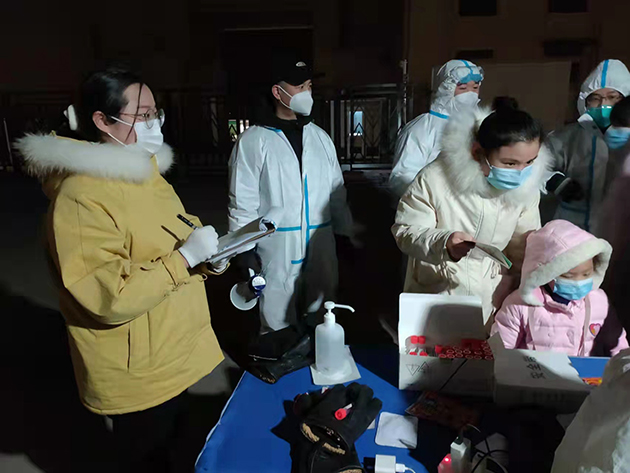微信图片_20220120125054.jpg