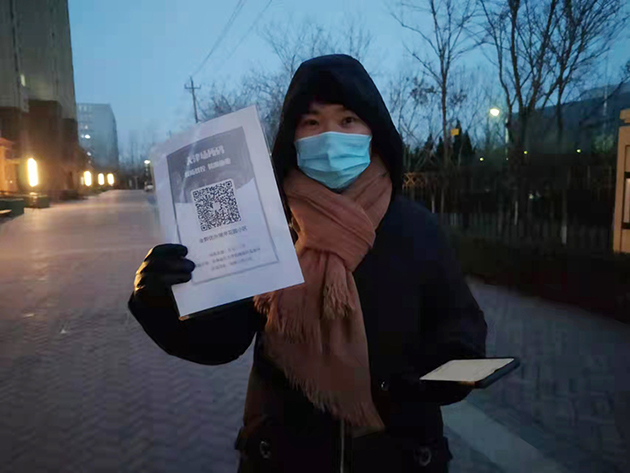 微信图片_20220120125114.jpg