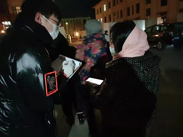 微信图片_20220120125050.jpg