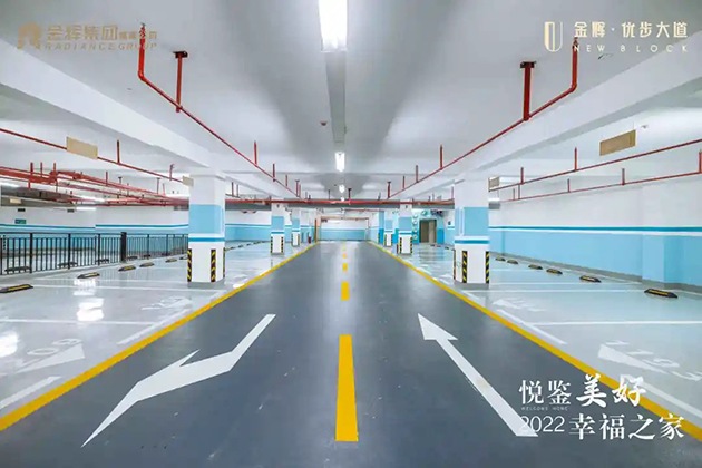 优步大道实拍图.jpeg