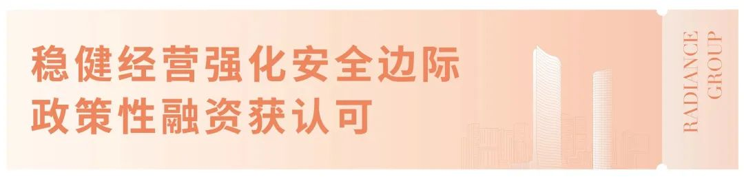 图片18.png