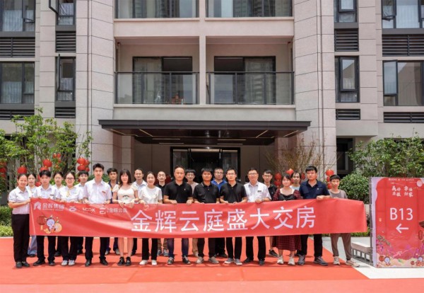 图片 13.JPG