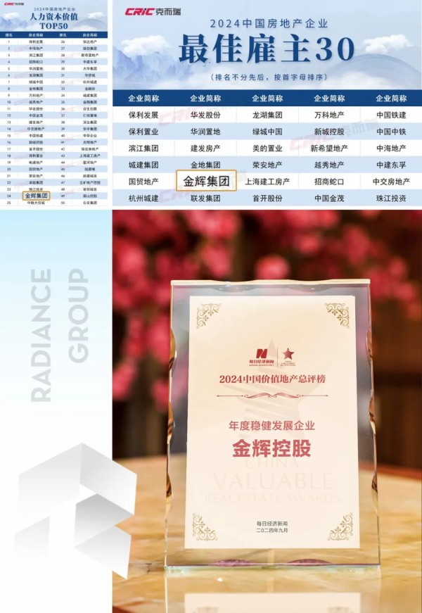 图片 2.JPG