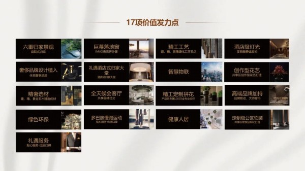 图片 10.JPG