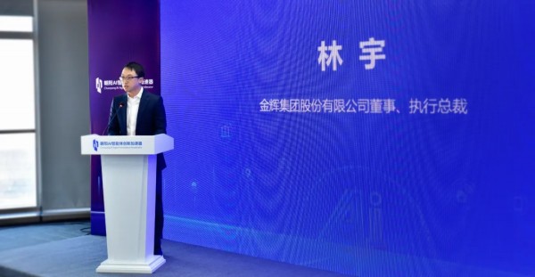 图片 2.JPG